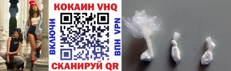 где найти   Шумиха  kraken зеркало  Cocaine Колумбийский 