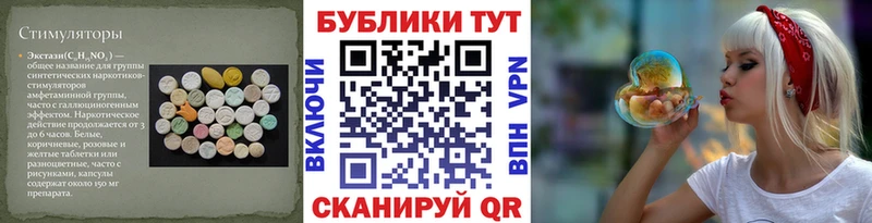 Ecstasy диски  Шумиха 