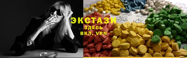 соль курить ск Алзамай
