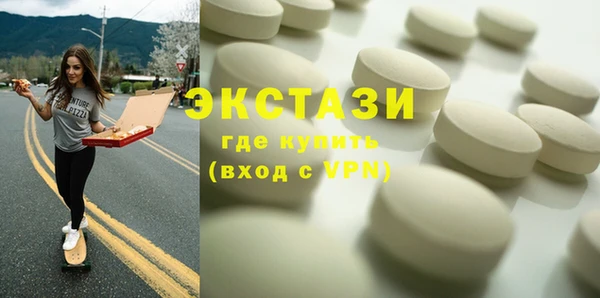 соль курить ск Алзамай
