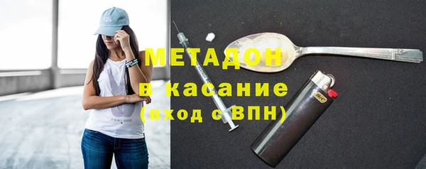мет Алексин
