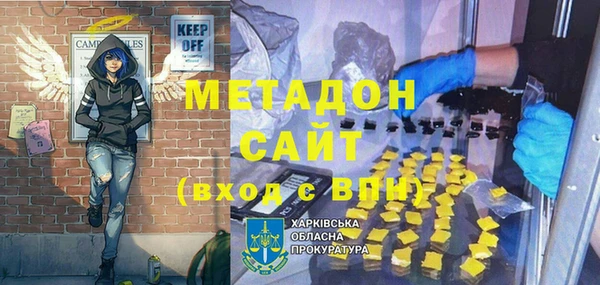 стафф Алексеевка