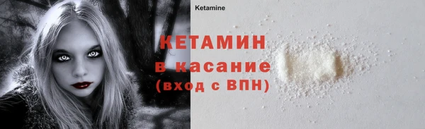 соль курить ск Алзамай