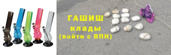 стафф Алексеевка