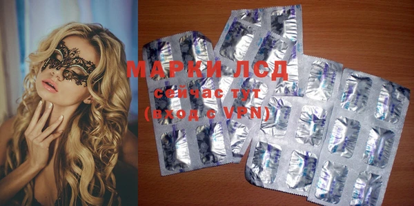 мефедрон VHQ Няндома