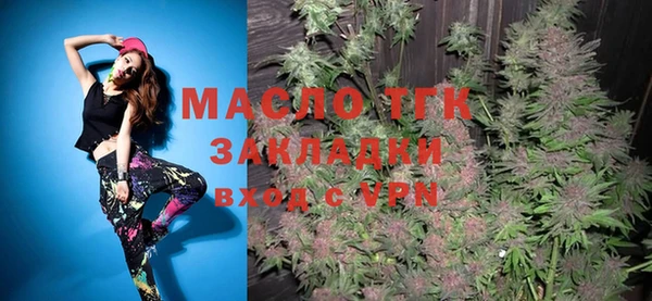 соль курить ск Алзамай