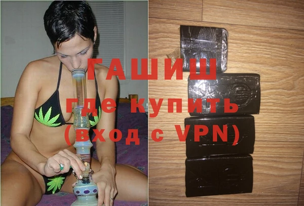 стафф Алексеевка