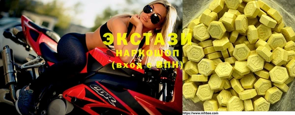соль курить ск Алзамай