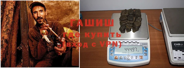 стафф Алексеевка