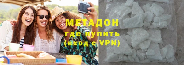 мет Алексин