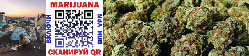 Бошки Шишки Amnesia  ссылка на мегу вход  Шумиха 